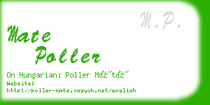 mate poller business card